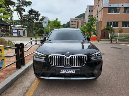BMW X3 실내카본랩핑  강남랩핑 전문점 카크로스 / 광명, 안양, 시흥