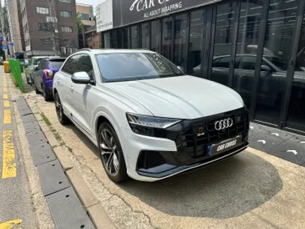 아우디Q8 사틴블랙 전체랩핑의 엄청난 효과! / 광명, 안양, 시흥