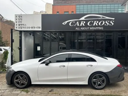 벤츠 CLS 랩핑도 자산입니다. 랩핑 보험사고처리 가능! / 광명, 안양, 시흥