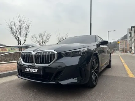 BMW G60 그릴의 변화가 주는 매력! / 광명, 안양, 시흥