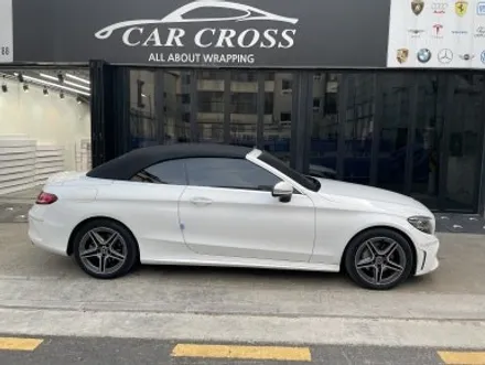 벤츠 A205 C200 카브리올레, 강렬한 드래곤레드 컬러 전체 랩핑 / 경기 광명