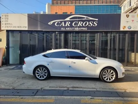 강남자동차랩핑 명가 아우디 A7 실내 랩핑! / 경기 광명