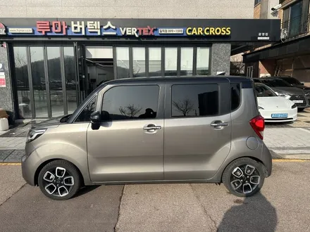 루프스킨 변색 노후화 해결방법! 레이 재시공사례 / 경기 광명