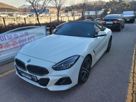 BMW Z4 전체랩핑 핑크컬러 너무 특별해! / 경기 광명
