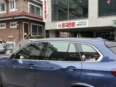 크롬딜리트 시공후기 광명카크로스! BMW X5 / 경기 광명