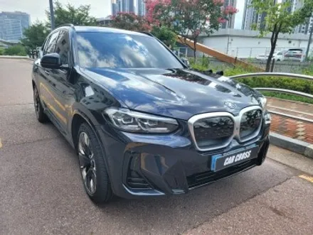 BMW IX3 PPF 생활보호 시공하기 / 경기 광명