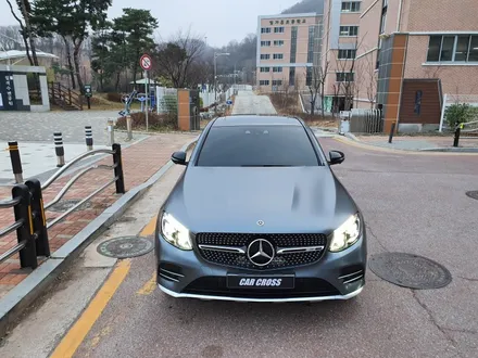 벤츠GLC 43AMG / 광명, 안양, 시흥
