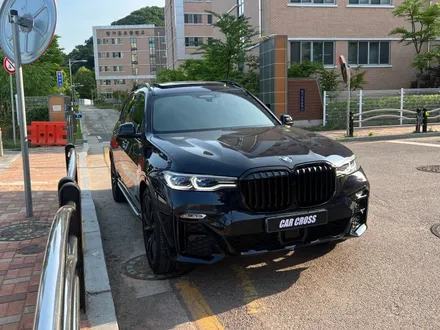 BMW X7 40i xDrive 부분랩핑(크롬죽이기) 시공 - 카크로스 - / 광명, 안양, 시흥