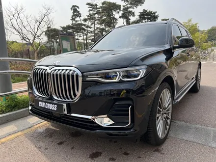 BMW X7 전체 PPF 시공으로 신차 컨디션을 오랫동안 유지 시킬 수 있습니다. / 광명, 안양, 시흥