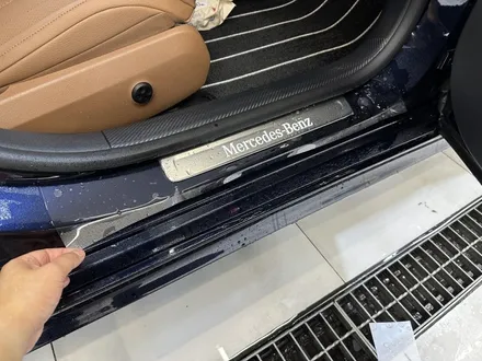 벤츠 W214 E200 노틱블루 PPF 생활보호패키지+ 도어스텝 / 경기 광명