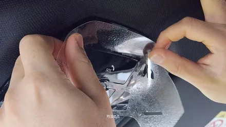 BMW G60 그릴랩핑 너무핫해! 실내 및 생활보호 PPF까지! / 경기 광명