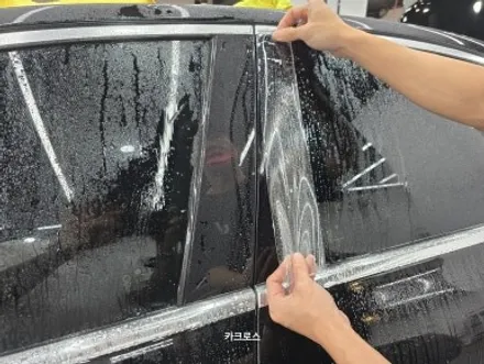 벤츠E200 PPF필름 시공! 생활보호와 실내 작업후기 / 경기 광명