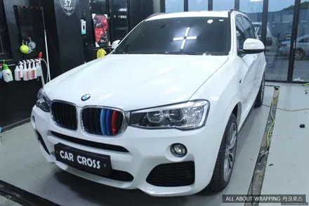 BMW X3 생활보호패키지 및 사이드스커트 랩핑 / 경기 광명
