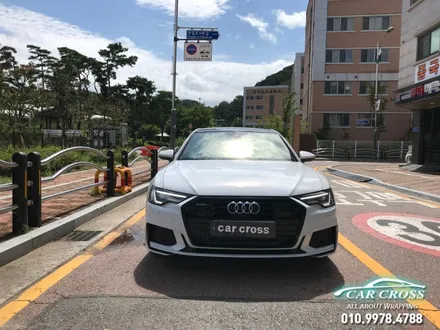 아우디 C8 A6블랙 그릴이 주는 맛! / 광명, 안양, 시흥