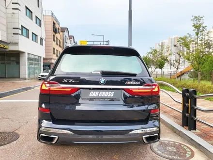 BMW X7 주차장 석회물, 낙숫물 폴리싱 광택 시공으로 환골탈태! / 광명, 안양, 시흥