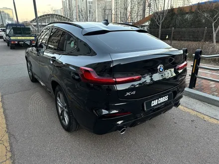 BMW X4 어정쩡한 하단 은색몰딩 원톤블랙랩핑으로 디자인하다? / 광명, 안양, 시흥