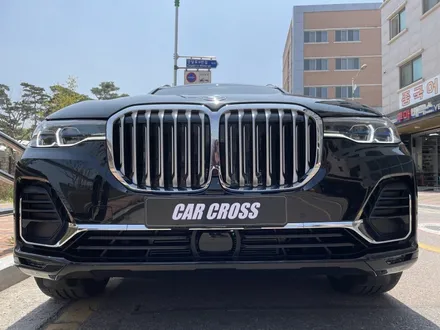 BMW X7 전체 PPF 시공으로 신차 컨디션을 오랫동안 유지 시킬 수 있습니다. / 광명, 안양, 시흥