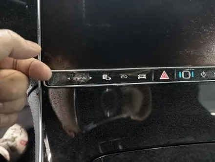 벤츠 EQE 350 SUV PPF종합패키지! / 경기 광명