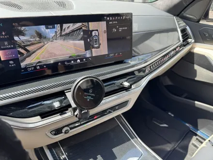 BMW X7 미네랄화이트 하이그로시 리얼카본 실내랩핑 시공 후기! / 경기 광명