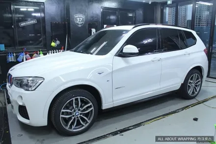 BMW X3 생활보호패키지 및 사이드스커트 랩핑 / 경기 광명