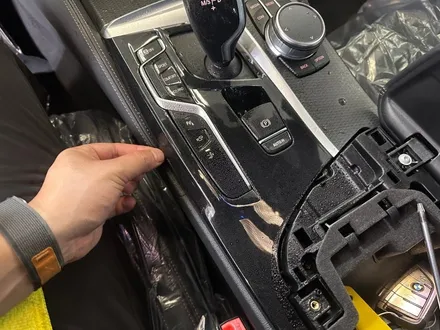 BMW 6GT 생활보호패키지와 실내 PPF로 완벽 커버 / 경기 광명