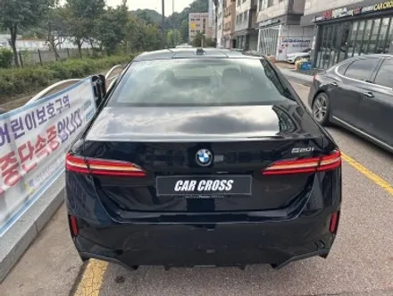 BMW G60 카본블랙, 생활보호PPF + 그릴랩핑으로 올블랙 포스! / 경기 광명