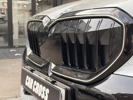 BMW 그릴 크롬죽이기 했더니 대박! G60 / 경기 광명