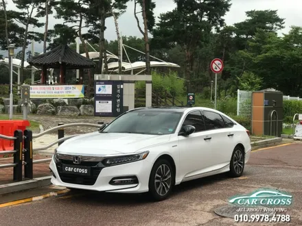 혼다 어코드 자동차전체랩핑 화이트 유광으로 플랙스했지머얌! / 광명, 안양, 시흥