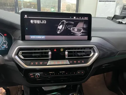 BMW X3 xDrive E30 생활보호패키지 + 실내 카본랩핑 - 카크로스 - / 광명, 안양, 시흥