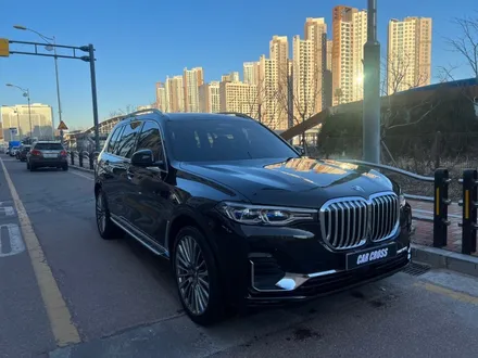 BMW X7 본넷+생활보호패키지+부분랩핑 시공 - 카크로스 - / 광명, 안양, 시흥