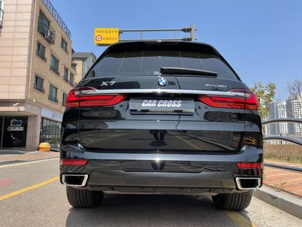 BMW X7 전체 PPF 시공으로 신차 컨디션을 오랫동안 유지 시킬 수 있습니다. / 광명, 안양, 시흥
