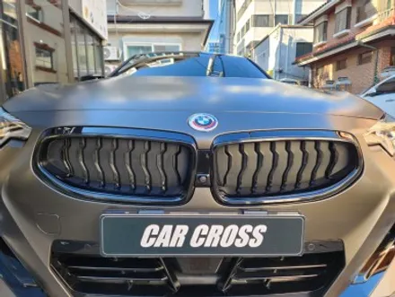 BMW 240I 사틴 다크그레이 전체랩핑에 빠져보시죠. / 광명, 안양, 시흥