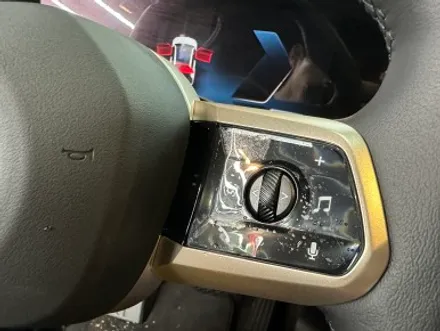 BMW IX 실내 실외 PPF 시공은? 카크로스! / 서초, 양재, 강남