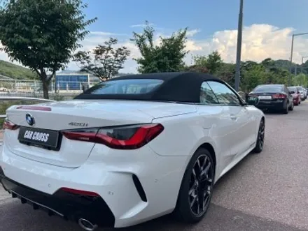 BMW 420i 컨버터블, 주요 부위 커버 및 솔라가드 썬팅! / 경기 광명