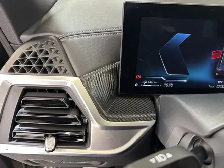 광명랩핑 BMW X5 실내랩핑 및 PPF시공 / 경기 광명