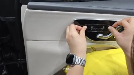 벤츠E300 익스클루시브 PPF시공! 실내까지 보호하기 / 경기 광명