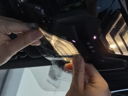 BMW G60 실내랩핑으로 실내반사 해결! PPF시공까지 / 경기 광명