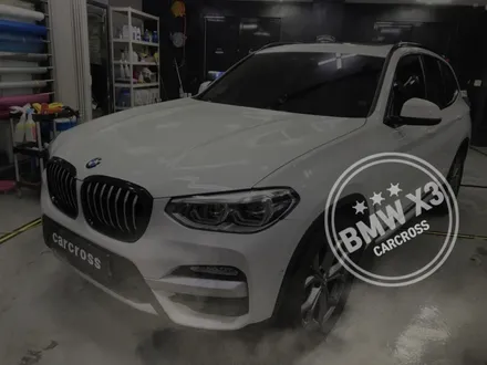 BMW 그릴을 효과적으로 바꾸는 방법은 랩핑이다. X3 랩핑사례! / 광명, 안양, 시흥