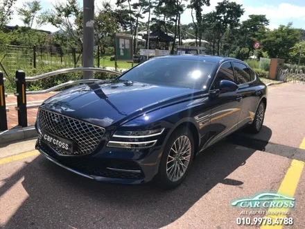 제네시스 G80 광명 썬팅 잘하는 곳 찾으시면? PPF도 동시에! / 광명, 안양, 시흥