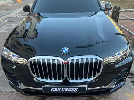 BMW X7 본넷+생활보호패키지+부분랩핑 시공 - 카크로스 - / 광명, 안양, 시흥