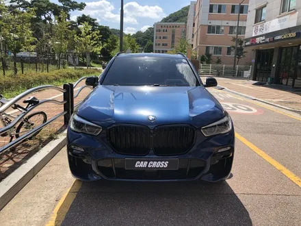 BMW X5 에이버리 유광 다크블루 메탈릭 매력적인 전체랩핑 원하신다면? / 광명, 안양, 시흥