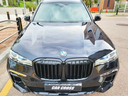 BMW X7 주차장 석회물, 낙숫물 폴리싱 광택 시공으로 환골탈태! / 광명, 안양, 시흥
