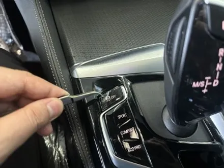 BMW 6GT 생활보호패키지와 실내 PPF로 완벽 커버 / 경기 광명