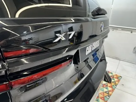 PPF시공 및 크롬죽이기 BMW X7 본넷패키지 / 경기 광명