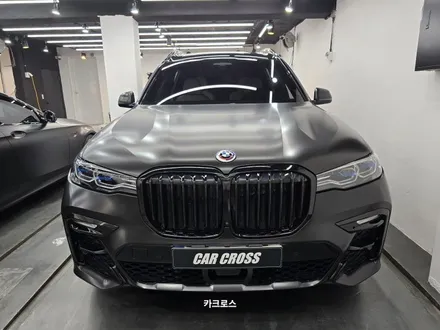 사틴블랙 전체랩핑 BMWX7 (크롬죽이기+루프스킨) / 경기 광명