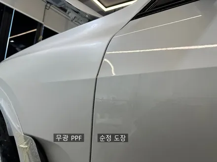 무광PPF 가격, 관리방법! BMW X7 +크롬죽이기 / 경기 광명