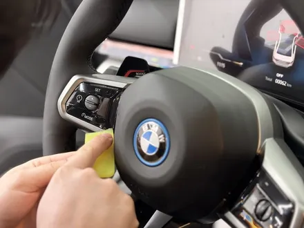 BMW G60 PPF필름 시공 (실내와 실외 및 카본랩핑) / 경기 광명