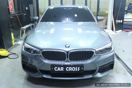 BMW 530D PPF 생활보호패키지 / 경기 광명