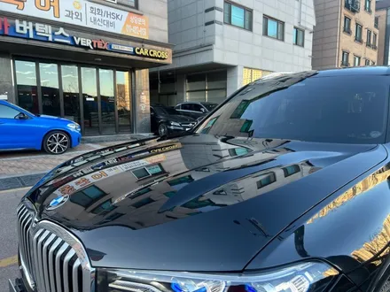 BMW X7 본넷+생활보호패키지+부분랩핑 시공 - 카크로스 - / 광명, 안양, 시흥