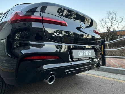 BMW X4 어정쩡한 하단 은색몰딩 원톤블랙랩핑으로 디자인하다? / 광명, 안양, 시흥